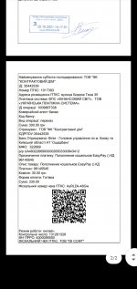 Screenshot_2021-10-26-22-16-11-203_com.google.android.apps.docs.jpg